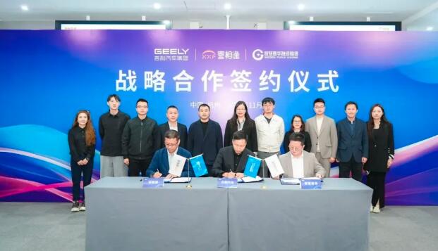 ϲ޼㽭ǻջ޹˾2026սԺ