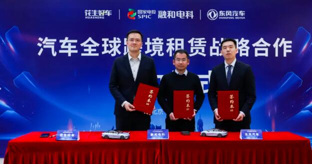 óЯϺں͵޹˾羳׵Ϸ