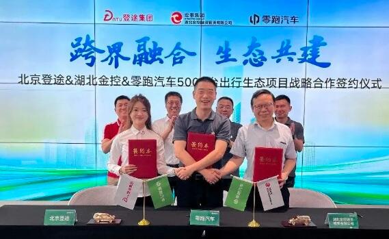 ޹˾;Ŵ5000̨ԴսԺ