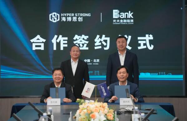 ��������˼���Ƽ���˾��������ɺ��� ���ض������ܡ����Эͬ�ȴ�������